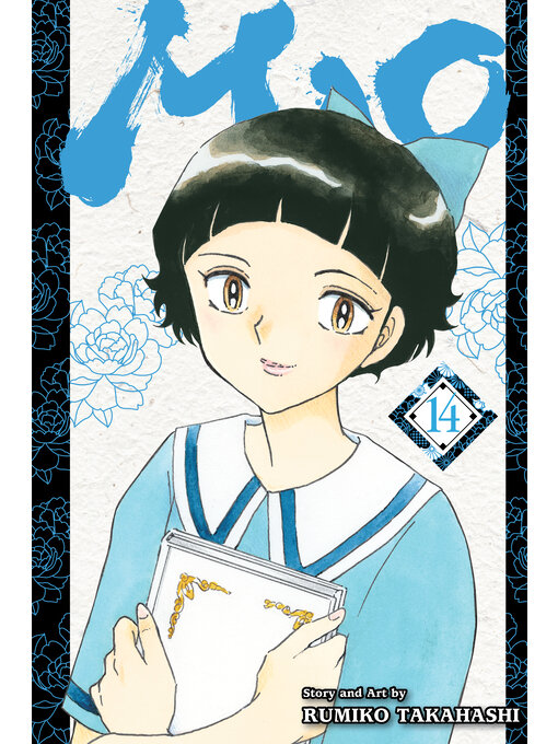 Title details for Mao, Volume 14 by Rumiko Takahashi - Available